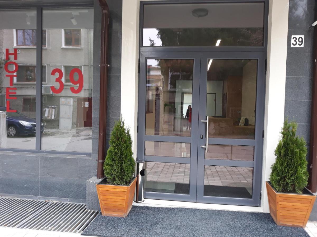 Hotel39 Plovdiv Buitenkant foto